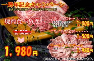 can02.jpg