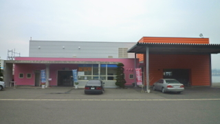 koujyo02.jpg